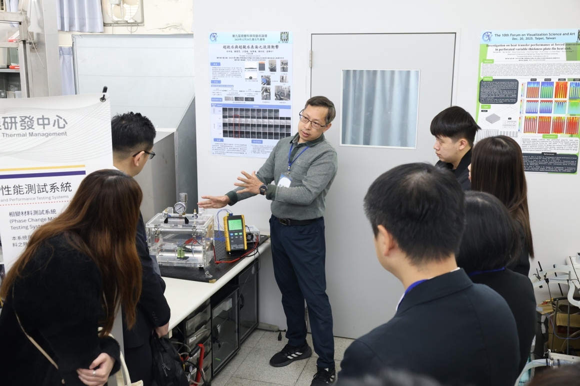 熱管理研發中心-3