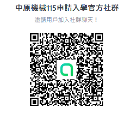 螢幕擷取畫面 2026-04-01 121433