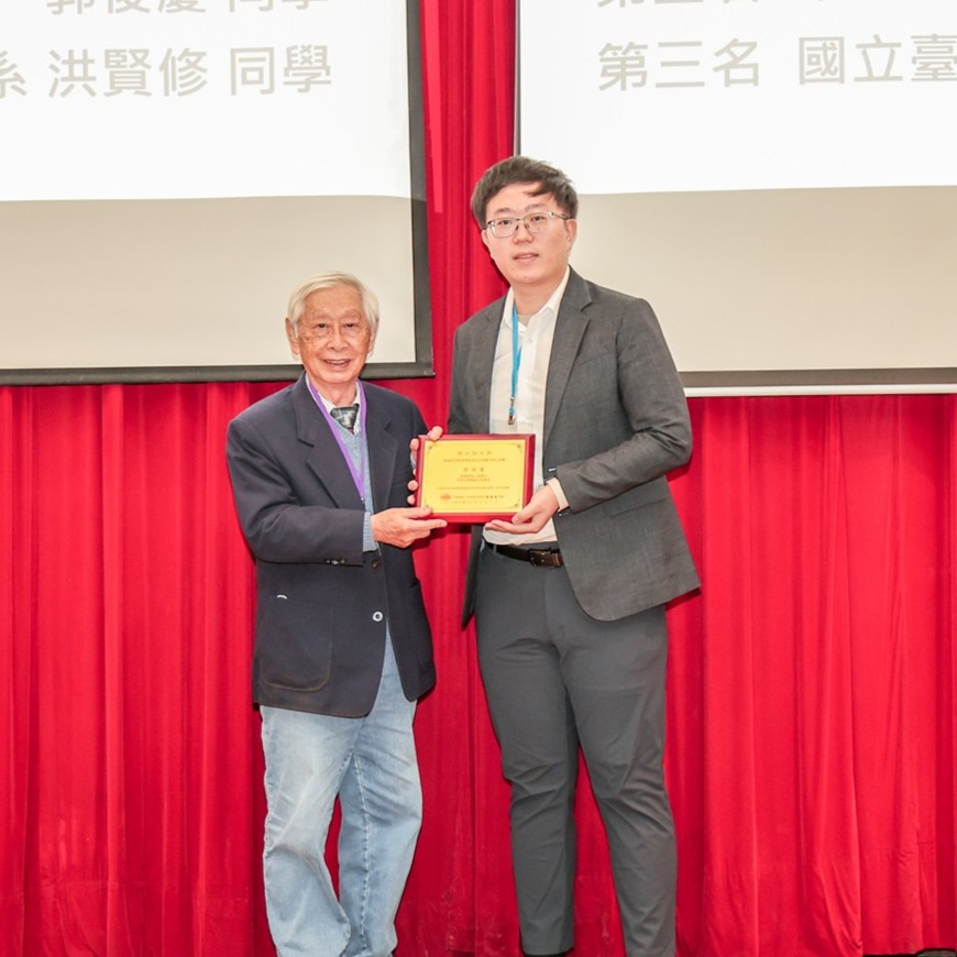 Kuo1__25L08aMsqx Kuo1__25L08aMsqx