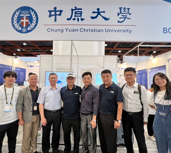 2024台灣創新技術博覽會