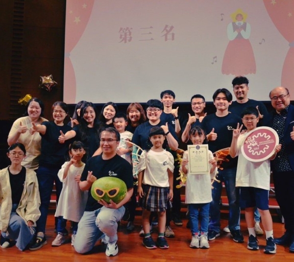 中原大學第64屆母親節合唱比賽