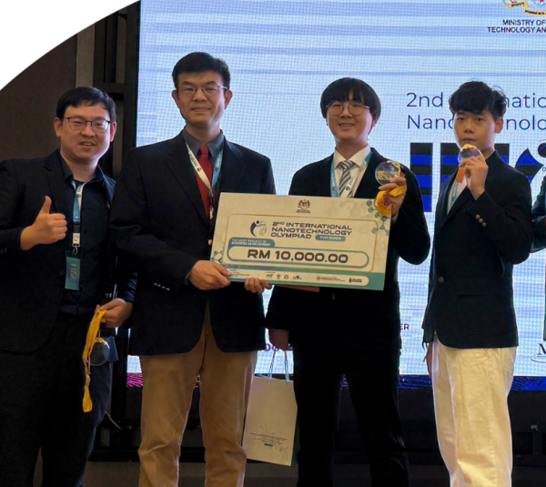 113奈米奧林匹亞競賽