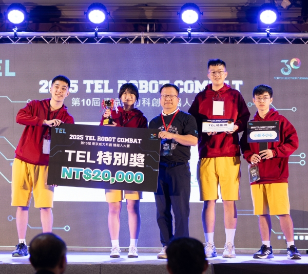 恭賀! 魏福勝老師、丁郁宏老師指導學生 獲奬