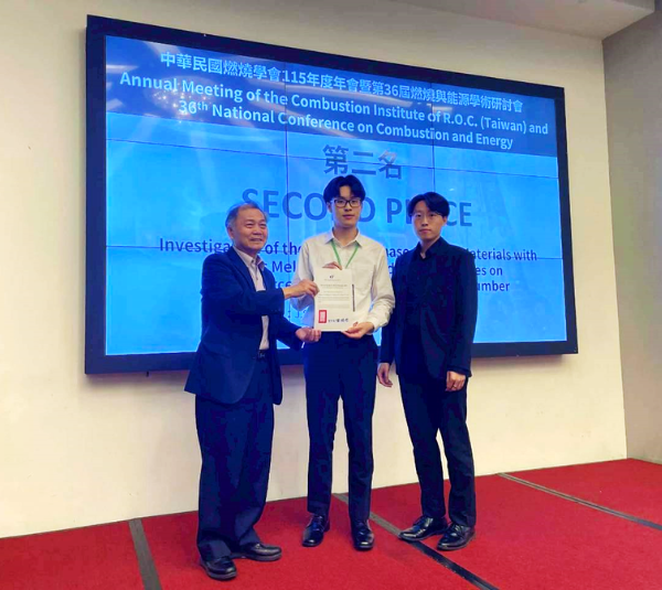 恭賀！黃建勝副教授 指導學生 鍾翰楀、王祥瑋、劉品佑同學 獲獎